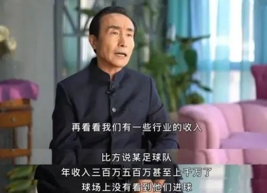 亚洲乱码一二三四区麻豆